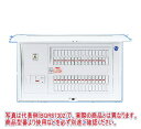 コスモパネルコンパクト21 BQR84124 パナソニック 住宅用分電盤 標準タイプ リミッタースペースなし 12+4 40A