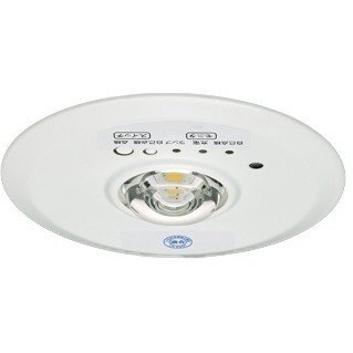 (10個セット)LED非常用照明器具 埋込形 EL-DB21111B 三菱電機 (ELDB21111B) (EL-DB21111A後継品)