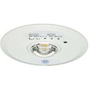 (10個セット)LED非常用照明器具 埋込形 EL-DB21111B 三菱電機 (ELDB21111B) (EL-DB21111A後継品)