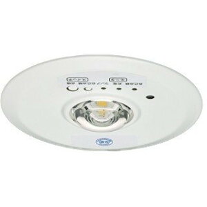 (4個セット)LED非常用照明器具 埋込形 EL-DB21111B 三菱電機 (ELDB21111B) (EL-DB21111A後継品)