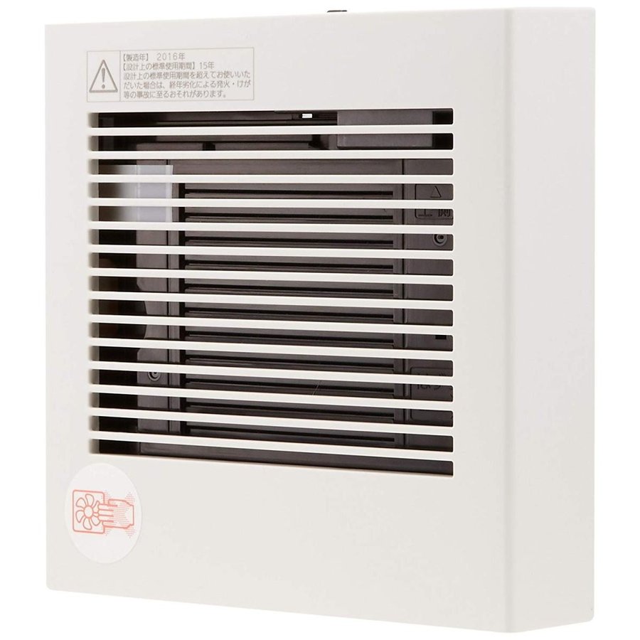 (送料無料)換気扇 排気 プロペラファン FY-08PDE9D パナソニック 壁・天井取付 高気密電気式シャッター付 (FY08PDE9D)