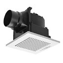 (送料無料)天埋換気扇(低騒音形・ルーバーセット) FY-24C8 パナソニック 排気 低騒音形 樹脂製本体 (FY24C8)