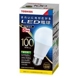 (送料無料)LED電球 LDA11N-G/100W/2 東芝ライテック E26口金 一般電球形 全方向タイプ 100W形相当 昼白色 (LDA11NG100W2) （LDA11N-G/100Wの後継品）