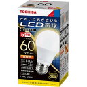 LED電球 LDA8L-G 60W-2 東芝ライテック 一般電球形 E26口金 全方向タイプ 白熱電球60W形相当 電球色 LDA8LG60W2 