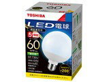 (10個セット)LED電球 LDG6N-G/60W/2 東芝ライテック E26口金 ボール電球60W形相当 昼白色 (LDG6NG60W2)