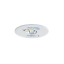 (10個セット)LED非常灯 LEDEM13221M 東芝ライテック