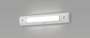 (手配品) 天井直付型・壁直付型 LED (昼白色) 非常用ベースライト 一体型階段灯20形低光束 30分型・ミドルタイプ NNCF22215LE9 パナソニック
