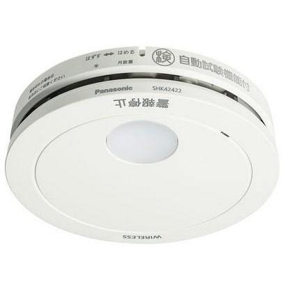 (3個セット) 煙当番/電池子器アカリ付AiSEG連携付 SHK42422 パナソニック