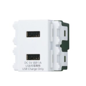 (手配品) 埋込充電用USBコンセント2ポート WN1476SW パナソニック