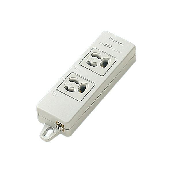 (手配品) OAタップ(接地15A抜け止め形) WCH2402H パナソニック