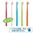 Ci 702 極薄ヘッド / Mふつう / 50本入り