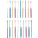 Ci202 歯ブラシ プレミア (M ふつう)×20本 歯科医院取扱品|詳細画像