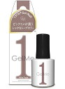 コスメ・デ・ボーテ ジェルミーワン 131 バレートープ ジェルネイル 硬化ネイル Gel me 1