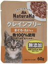 マルカン キャットフード ナチュラハ グレインフリー マルチパック まぐろ・たい入り 12個 60グラム (x 12)