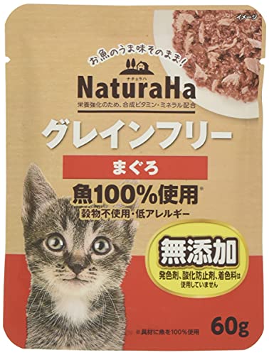 マルカン キャットフード ナチュラハ グレインフリー マルチパック まぐろ 12個