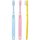 Ciメディカル 子供用ミニサイズ歯ブラシ 20本セット 歯ブラシ Ci32 Mふつう