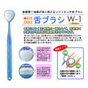 aiplan2023:10000662のサンプル画像2