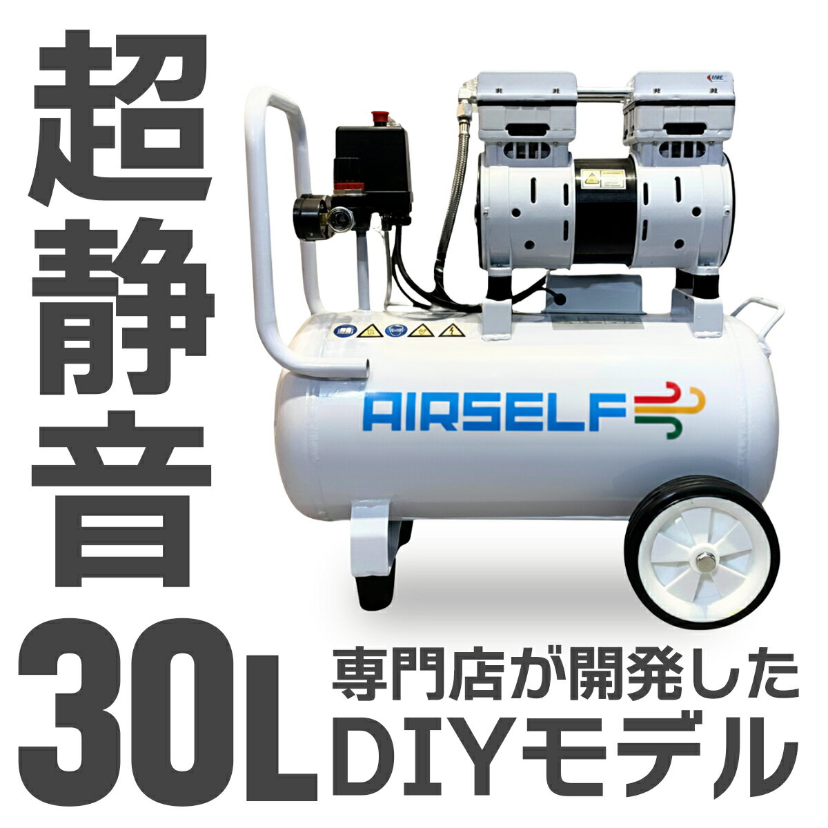 小型 コンプレッサー 100v 中古エアコンコンプレッサー 100v 静音 小型