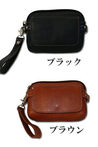 本革製2WAYベルトポーチ