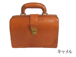 本革製ヌメ革ミニボストンメンズレディースダレスバッグ【送料無料】
