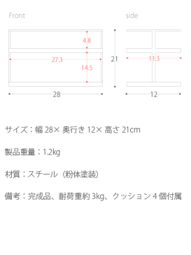 調味料ラック TOWER おしゃれ スパイスラック 調味料入れ 調味料スタンド キッチンラック スチールラック 収納 キッチン収納 シンプル モダン モノトーン 白 ホワイト 黒 ブラック キッチンスタンド TOWER〔タワー〕