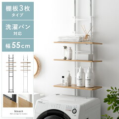 https://thumbnail.image.rakuten.co.jp/@0_mall/air-rhizome/cabinet/107/tns-00-kago1.jpg