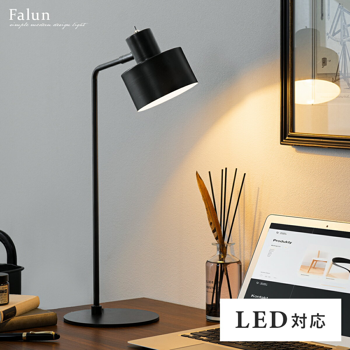楽天市場】ファビアン(ライト・照明器具|インテリア・寝具 楽天市場】ファビアン(ライト・照明器具|インテリア・寝具