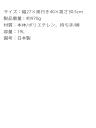 【クーポン配布中】 バケツ 収納ボックス おしゃれ 収納ケース おもちゃ箱 ランドリーボックス ゴミ箱 アウトドア 脱衣かご 洗濯物入れ 洗濯物 洗濯かご balcolore バルコロール Mサイズ ホワイトブラック ブラウン カフェオレ ブルー ネイビー ピンク レッド グリーン 3