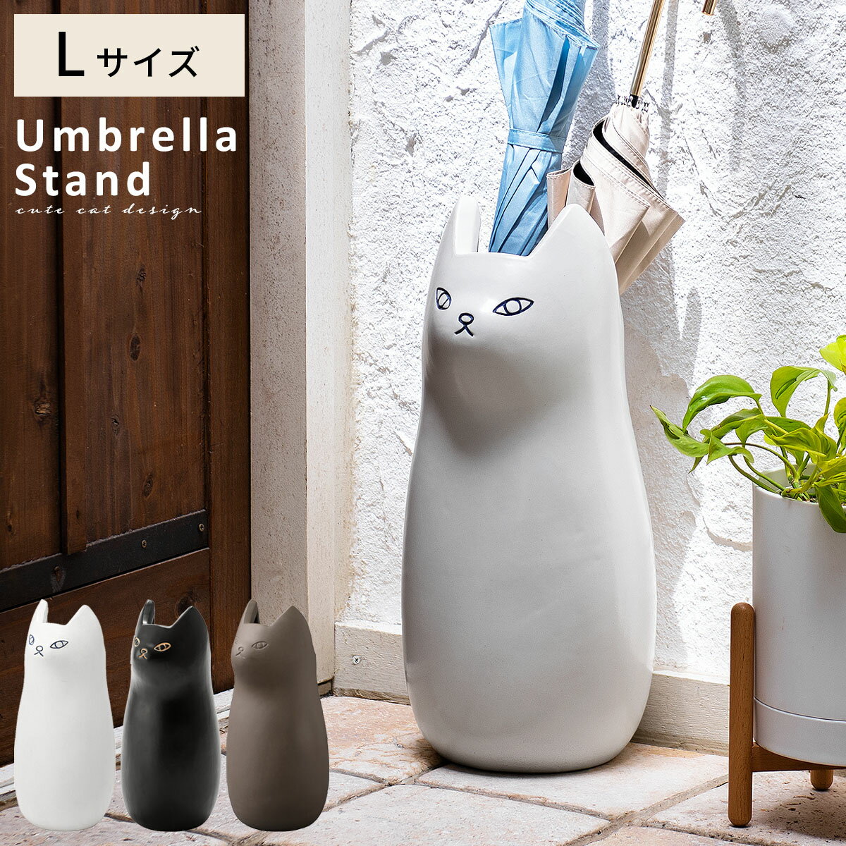 楽天市場】花 フラワー(傘立て|玄関収納):収納家具 楽天市場】花 フラワー(傘立て|玄関収納):収納家具