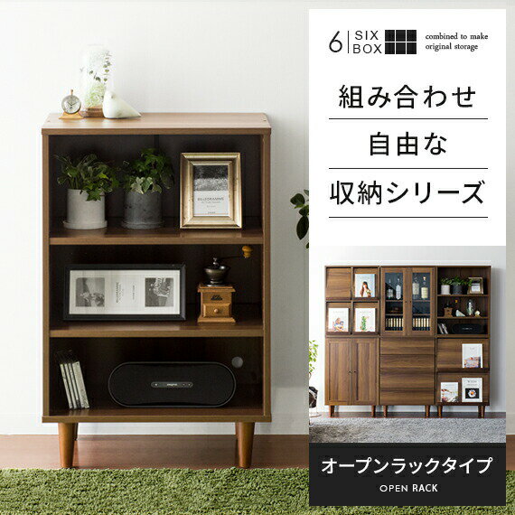 sintesi kobo スペースエイジ シェルフ 棚 ミッドセンチュリー sintesi kobo スペースエイジ シェルフ 棚 ミッドセンチュリー