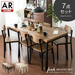 https://thumbnail.image.rakuten.co.jp/@0_mall/air-rhizome/cabinet/117/f7k-kago1-ar.jpg