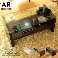 https://thumbnail.image.rakuten.co.jp/@0_mall/air-rhizome/cabinet/117/g9556-ar.jpg