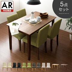 https://thumbnail.image.rakuten.co.jp/@0_mall/air-rhizome/cabinet/117/sw3t-5set-kago1-ar.jpg