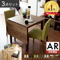 https://thumbnail.image.rakuten.co.jp/@0_mall/air-rhizome/cabinet/117/sws0-s-kago1-ar.jpg