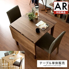 https://thumbnail.image.rakuten.co.jp/@0_mall/air-rhizome/cabinet/117/sws0-t-kago1-ar.jpg