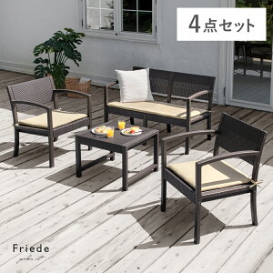 【テーブルセット】庭で楽しく食事したい！ベランダ・室外で使えるテーブルセットは？