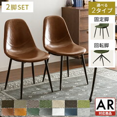 https://thumbnail.image.rakuten.co.jp/@0_mall/air-rhizome/cabinet/123/h9d-kago1-ar.jpg