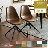 ڥݥ ˥󥰥 ž 2ӥå  ػ ˥ ػ   ̲  ơ ƥ ˥  ե ץ ȥ  ߥåɥ꡼  PU쥶 HOWARD CHAIR̥ϥɥ