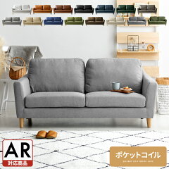 https://thumbnail.image.rakuten.co.jp/@0_mall/air-rhizome/cabinet/126/l2l-kago1-ar.jpg