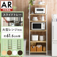 https://thumbnail.image.rakuten.co.jp/@0_mall/air-rhizome/cabinet/128/e8y-hi-kago1-ar.jpg