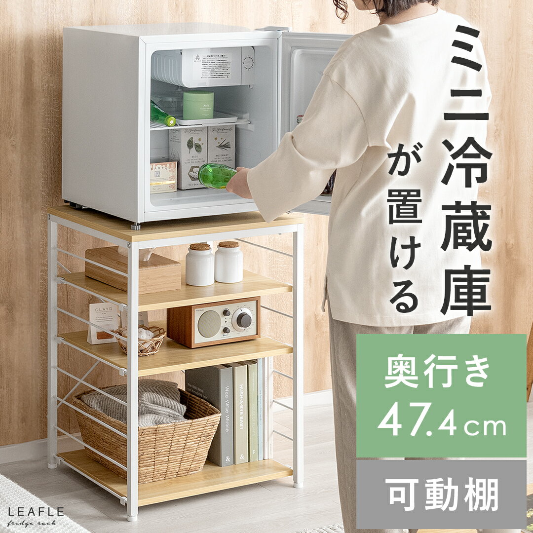 送料無料 オープンラック 収納棚 アンブラ umbra ベルウッド ホワイトナチュラル 5シェルフスタンド BELLWOOD FREESTANDING 5TIER SHELF 21016840668【代引き不可】【北海道・沖縄・離島配送不可】【ラッピング不可】