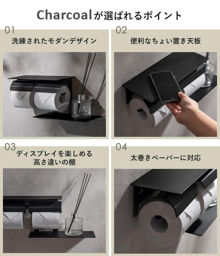 トイレットペーパーホルダー おしゃれ 2連 ダブル アイアン 収納 飾り棚 棚付き ト...