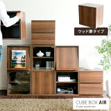 ں400OFFݥ 塼֥ܥå 顼ܥå Ǽܥå Ǽê դ ̲  ê Ǽ ƥꥢ ¿Ūå ê å  ץ CUBE BOX AIR ̥ å⥿ ֥饦