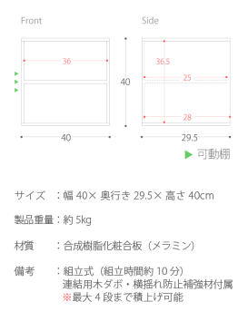 キューブボックス 収納ボックス カラーボックス マルチラック 収納ラック 多目的ラック 本棚 収納棚 棚付き ラック シェルフ 木製 北欧 収納 CUBE BOX AIR 〔エアー〕 オープンタイプ ブラウン