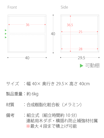 キューブボックス カラーボックス 収納ボックス 収納棚 扉付き 北欧 おしゃれ 多目的ラック 本棚 収納 棚 ラック シェルフ シンプル CUBE BOX AIR 〔エアー〕 ウッド扉タイプ ブラウン