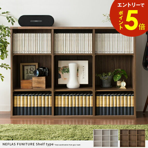 楽天市場】ネフラスシェルフの通販 楽天市場】ネフラスシェルフの通販