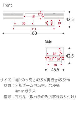 完成品 日本製 テレビ台 テレビボード TVボード テレビラック TV台 ローボード リビングボード 木製 アルダー TVラック AV収納 北欧 家具 モダン シンプル ミッドセンチュリー おしゃれ 160cm ウォールナット FE160〔フィー160〕