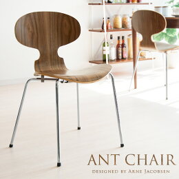 ANT CHAIR(アントチェア)