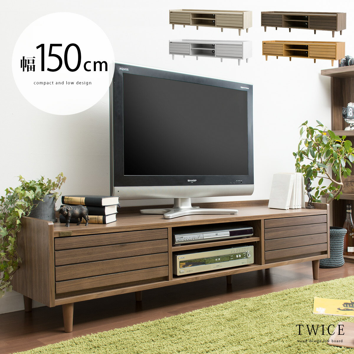 2wl-kago1-150.jpg?_ex=260x260& 2wl-kago1-150.jpg?_ex=260x260&