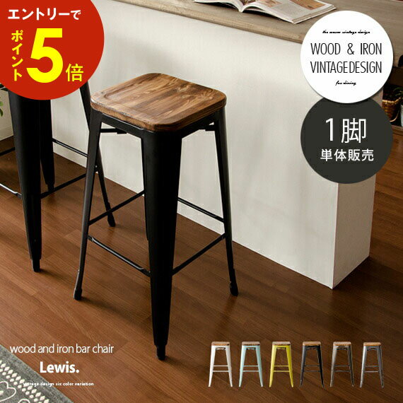 エントリーでP5倍&最大3,000円OFFクーポン配布中】 カウンター エントリーでP5倍&最大3,000円OFFクーポン配布中】 カウンター